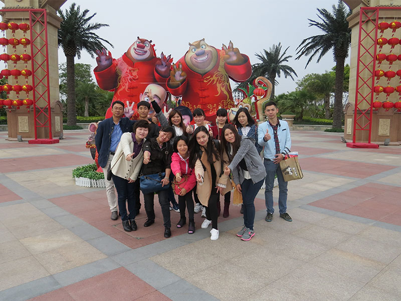 The Anniversary of the Company in 2015 Xiamen Font