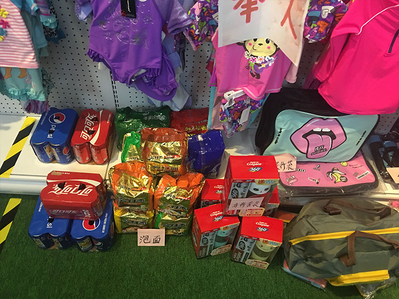 2017 Celebrate Mid-Autumn Festival and National Day Activities